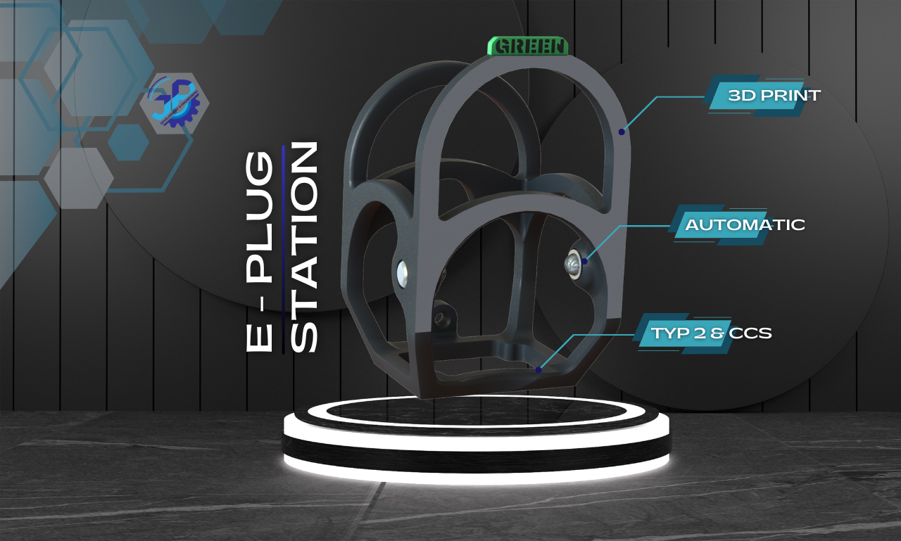 E Plug station